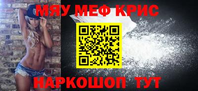 синтетический гашиш Комсомольск-на-Амуре