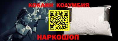 альфа пвп VHQ Конаково
