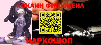 меф VHQ Коммунар