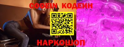 меф VHQ Коммунар