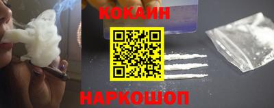 альфа пвп VHQ Конаково