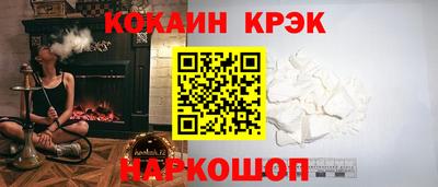 альфа пвп VHQ Конаково