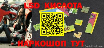 альфа пвп VHQ Конаково