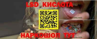 меф VHQ Коммунар