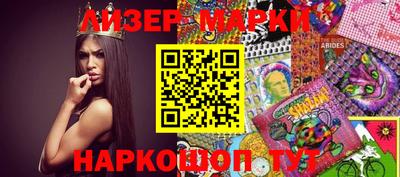альфа пвп VHQ Конаково