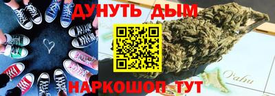 меф VHQ Коммунар