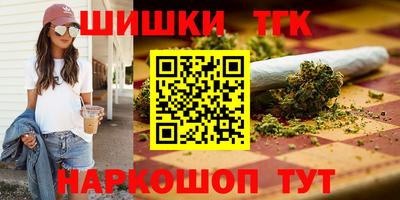меф VHQ Коммунар