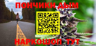 меф VHQ Коммунар