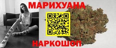 меф VHQ Коммунар
