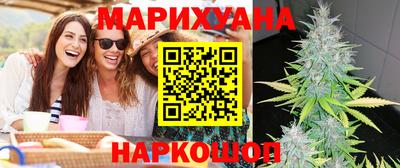 альфа пвп VHQ Конаково