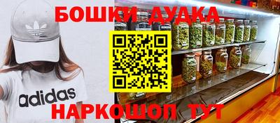 меф VHQ Коммунар