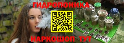 синтетический гашиш Комсомольск-на-Амуре