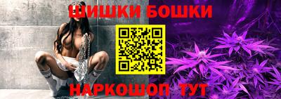 альфа пвп VHQ Конаково