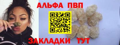 меф VHQ Коммунар