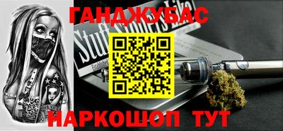 меф VHQ Коммунар