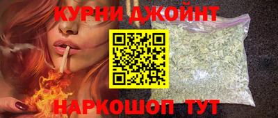меф VHQ Коммунар