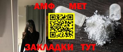 меф VHQ Коммунар