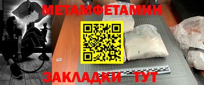 синтетический гашиш Комсомольск-на-Амуре