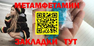 синтетический гашиш Комсомольск-на-Амуре