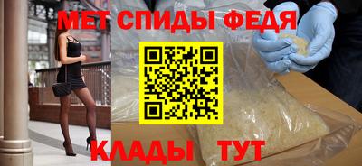 синтетический гашиш Комсомольск-на-Амуре