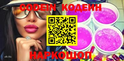 меф VHQ Коммунар