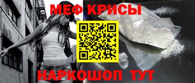 синтетический гашиш Комсомольск-на-Амуре