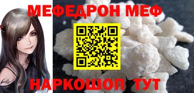 синтетический гашиш Комсомольск-на-Амуре