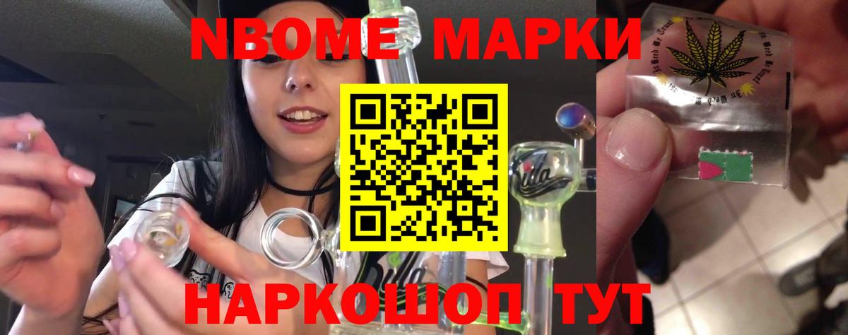 ЛСД экстази кислота Ирбит