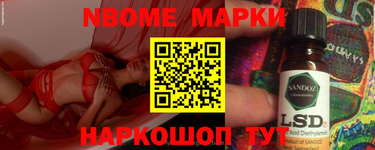 Ирбит  Лсд 25 экстази кислота  LSD-25 экстази кислота  Вход с VPN 